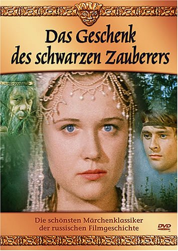 Das Geschenk des schwarzen Zauberers Films