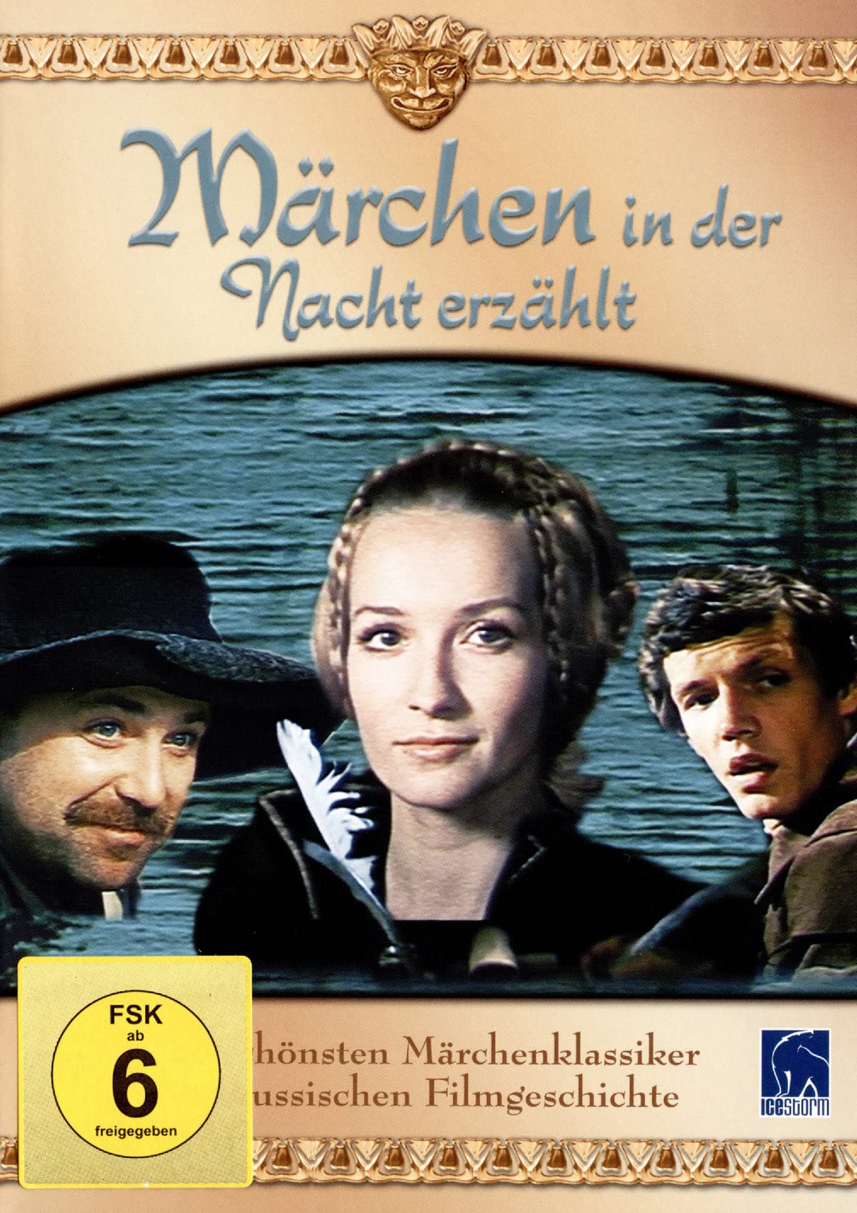 Märchen in der Nacht erzählt Films