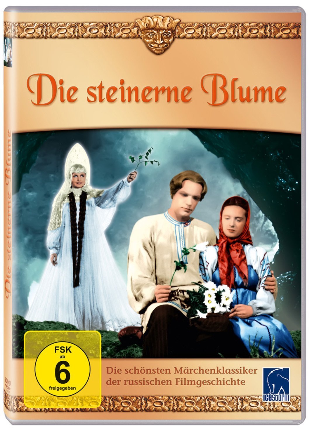 Product Image: Die steinerne Blume