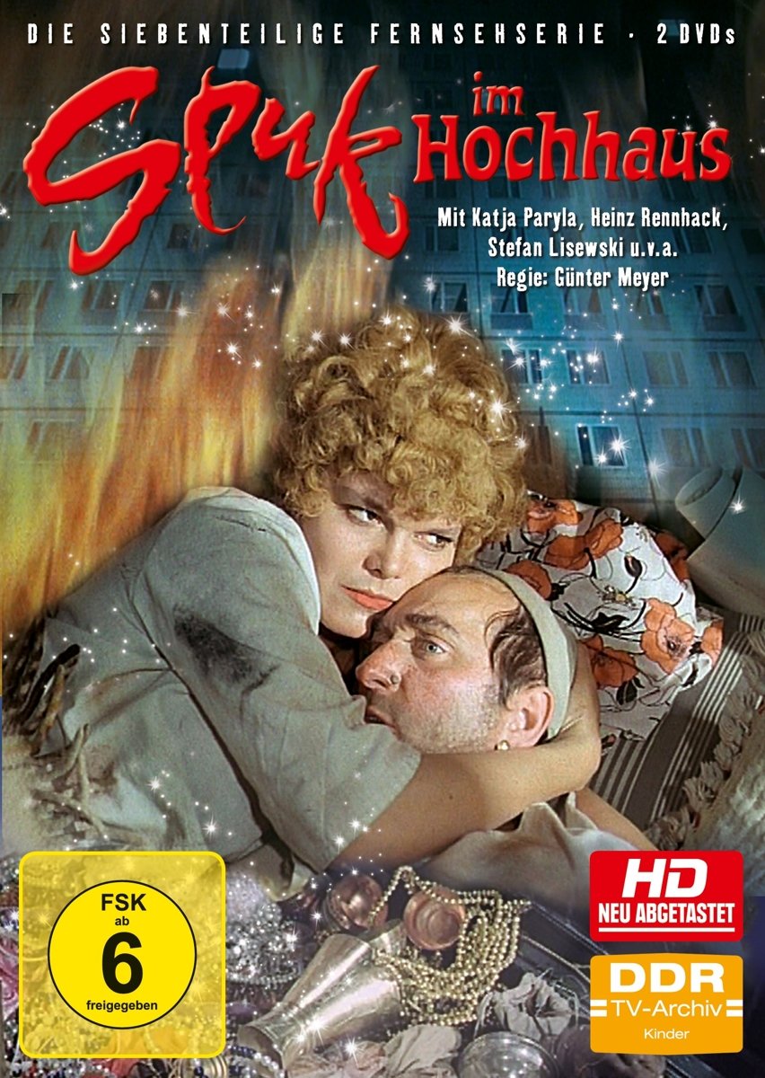 Spuk im Hochhaus (HD) Box sets