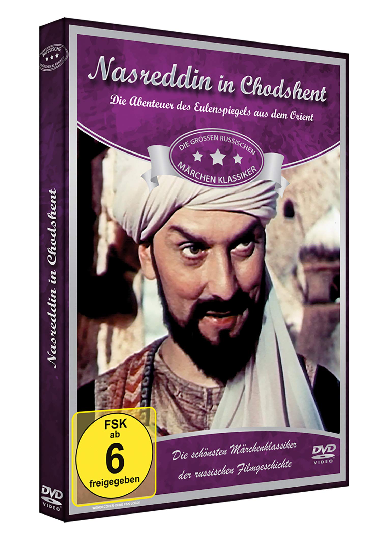 Nasreddin in Chodshent Films