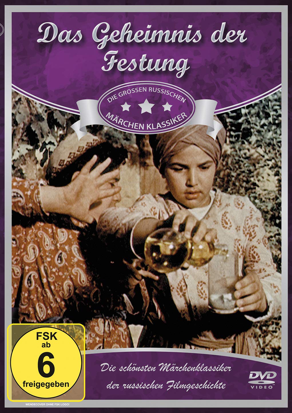 Das Geheimnis der Festung Films