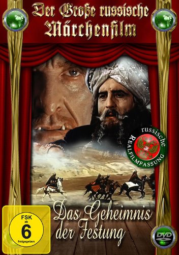 Das Geheimnis der Festung Films