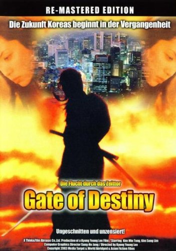 Product Image: Gate of Destiny