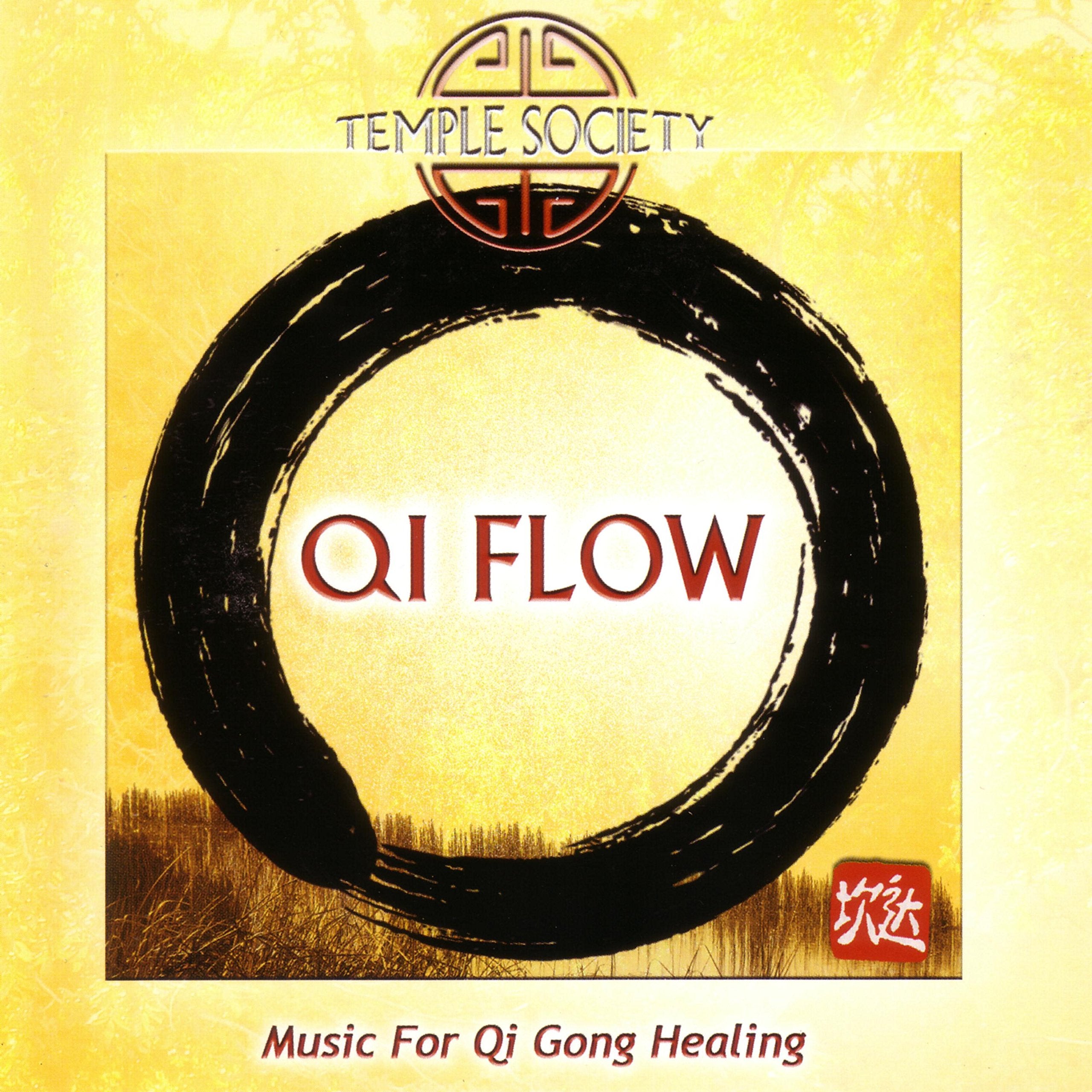 Qi Flow - Music For Qi Gong Healing Music