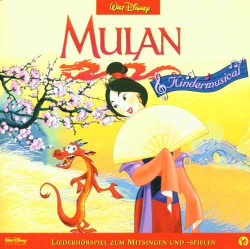 Product Image: Liederhörspiel