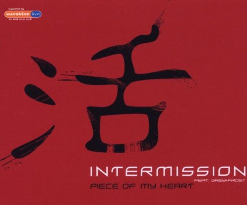 Piece of My Heart Dance & Electronic