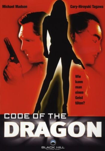 Code of the Dragon Films