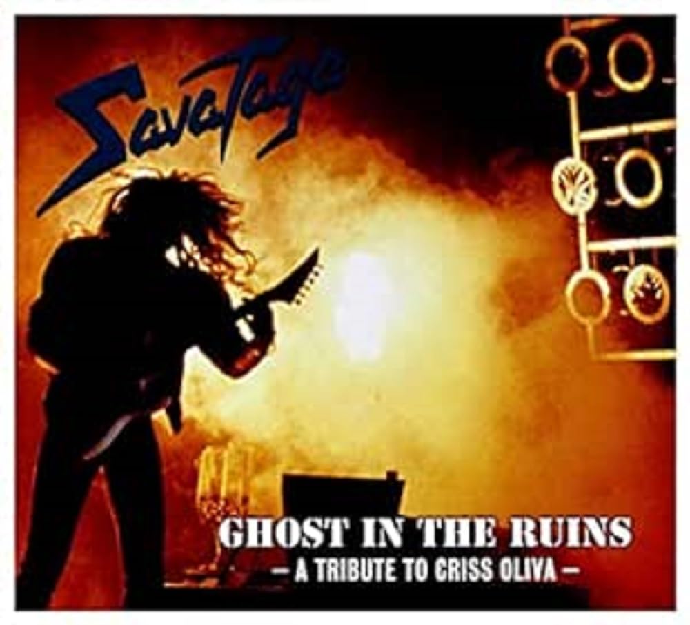 Product Image: Ghost In The Ruins (2011 Edition)