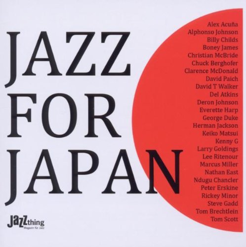 Product Image: Jazz For Japan
