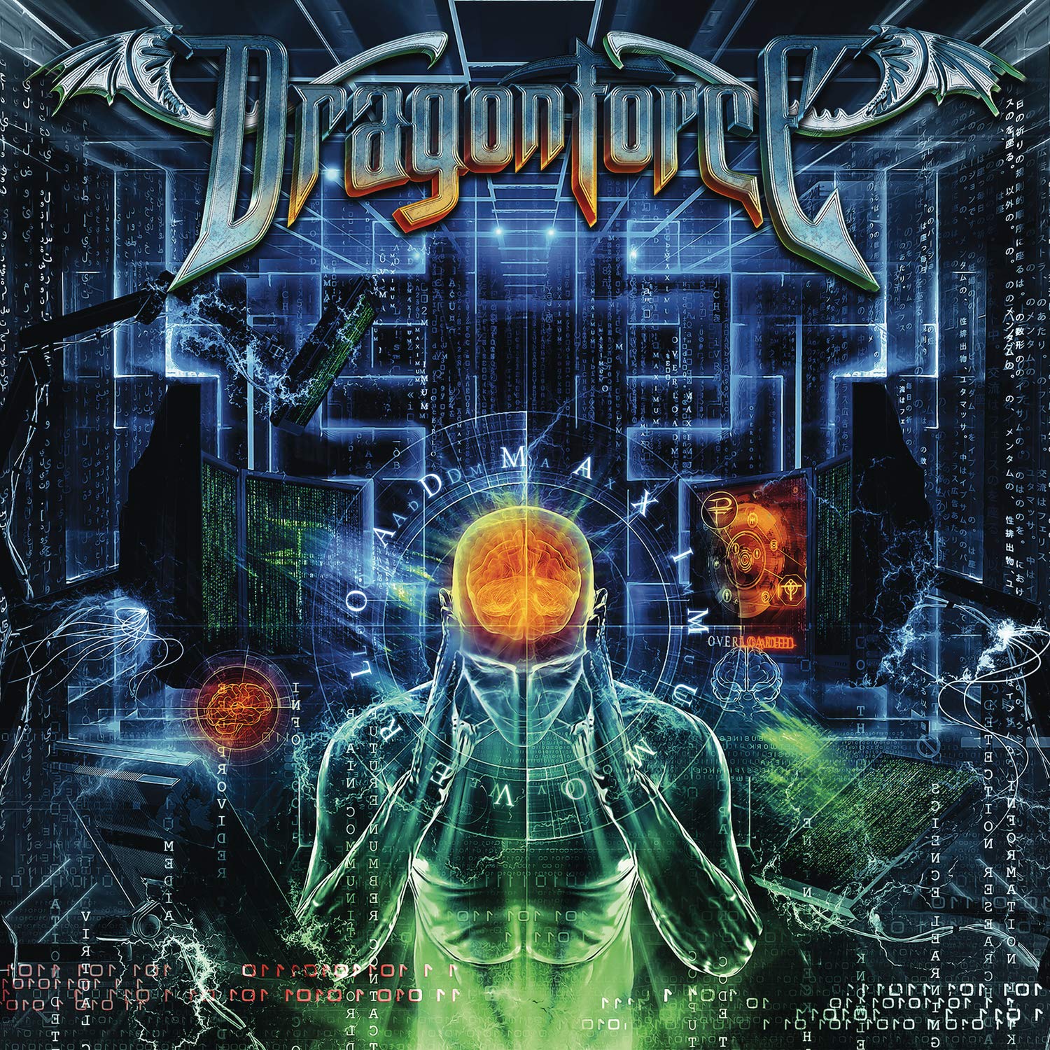 Maximum Overload (Limited Edition) Metal & Hardrock