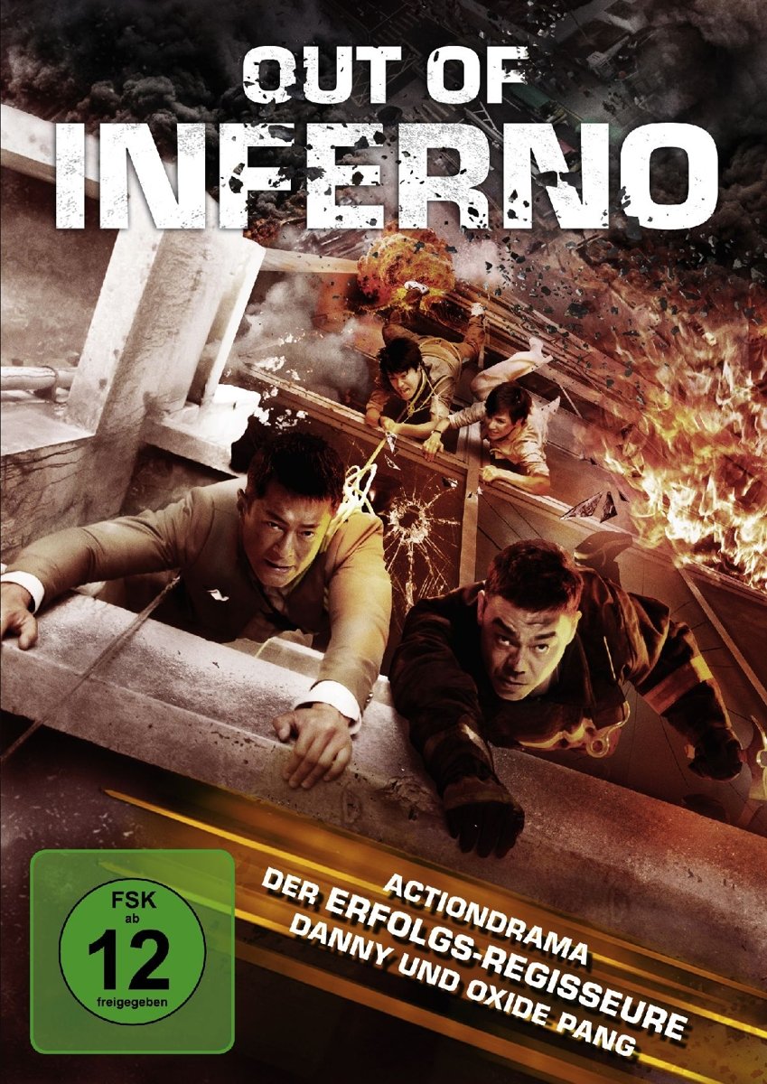 Out of Inferno Films