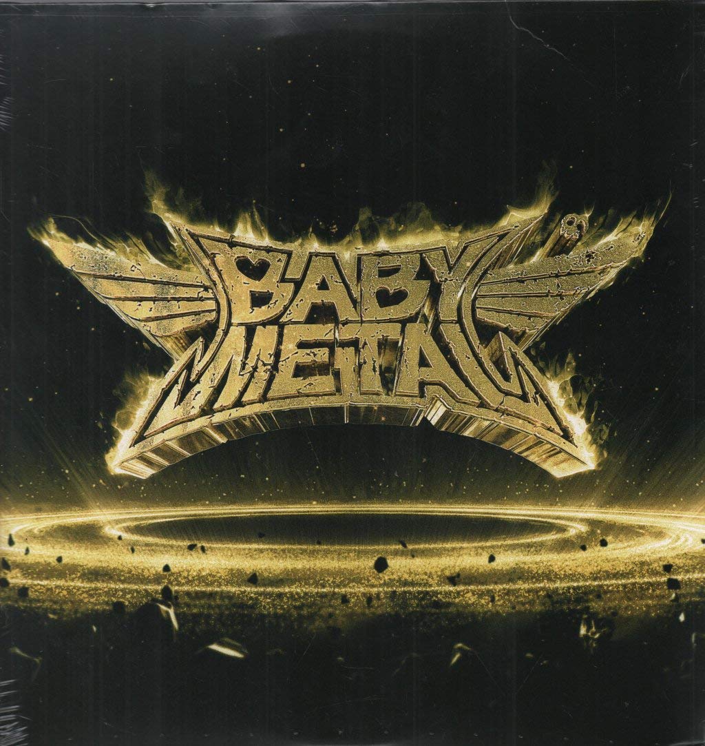 Metal Resistance (2 Vinyl LP) Metal & Hardrock