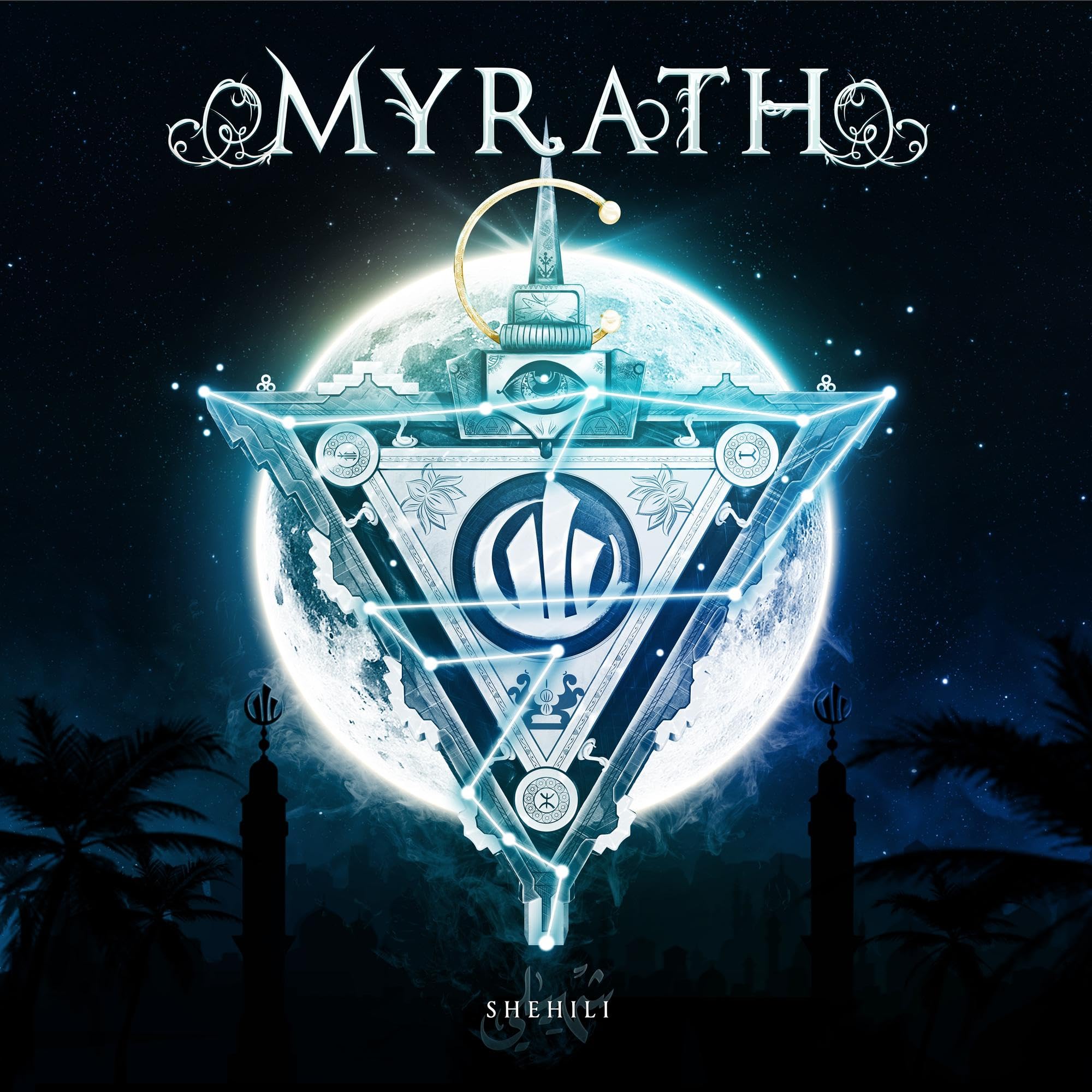 Product Image: Myrath - Shehili