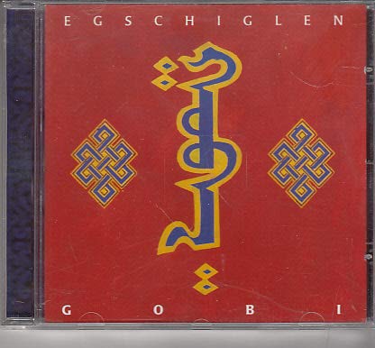 Gobi Country & Folk