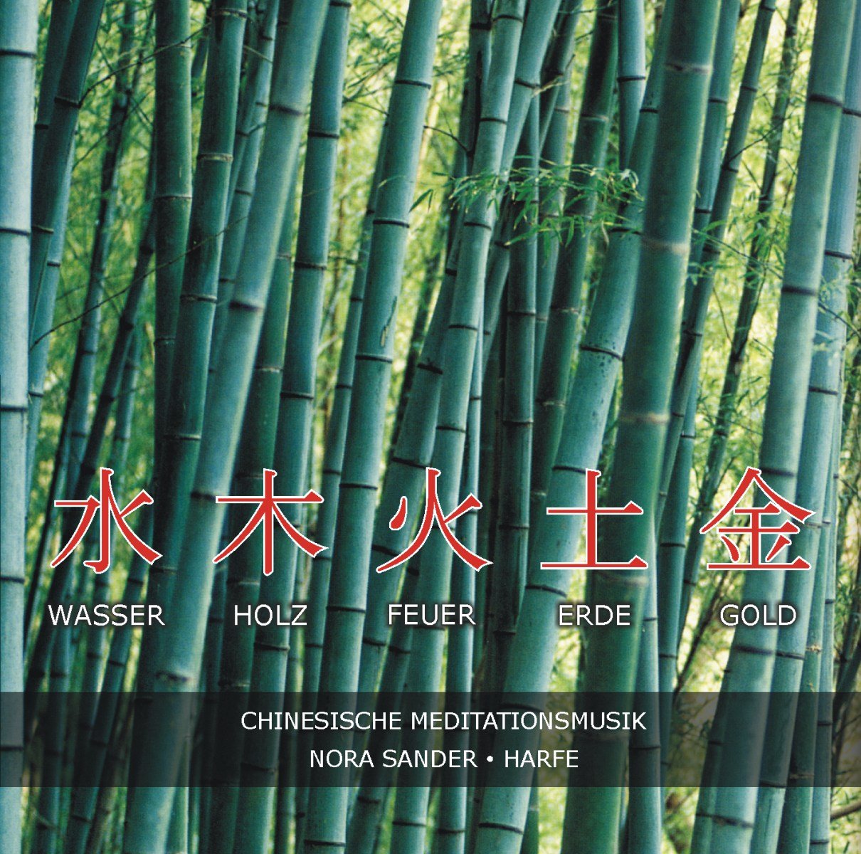 Elemente Chinas Other music genres