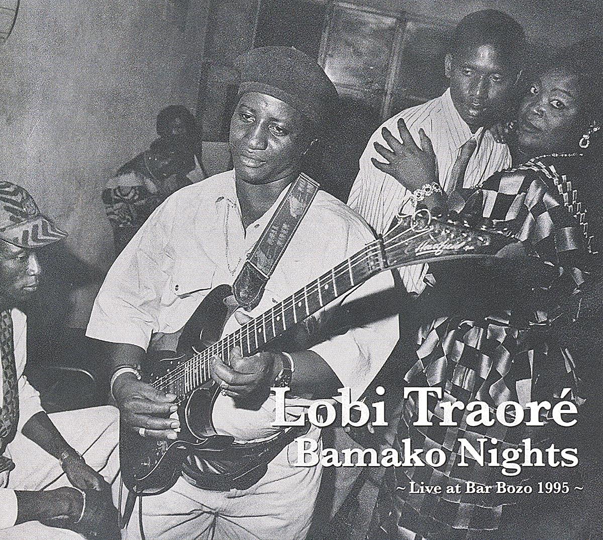 Bamako Nights:Live at Bar Bozo 1995 Dance & Electronic