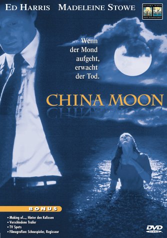 China Moon Movies