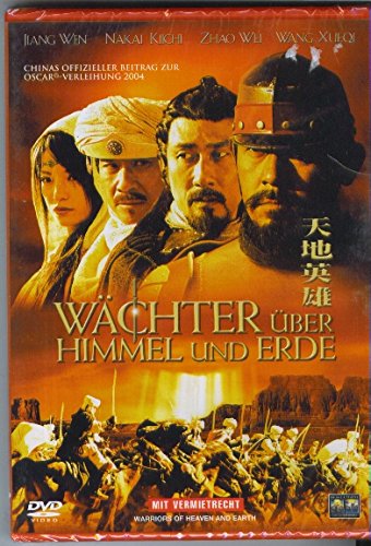 Product Image: Wächter über Himmel und Erde (DVD) gebr.