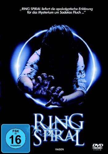 Ring - Spiral Films
