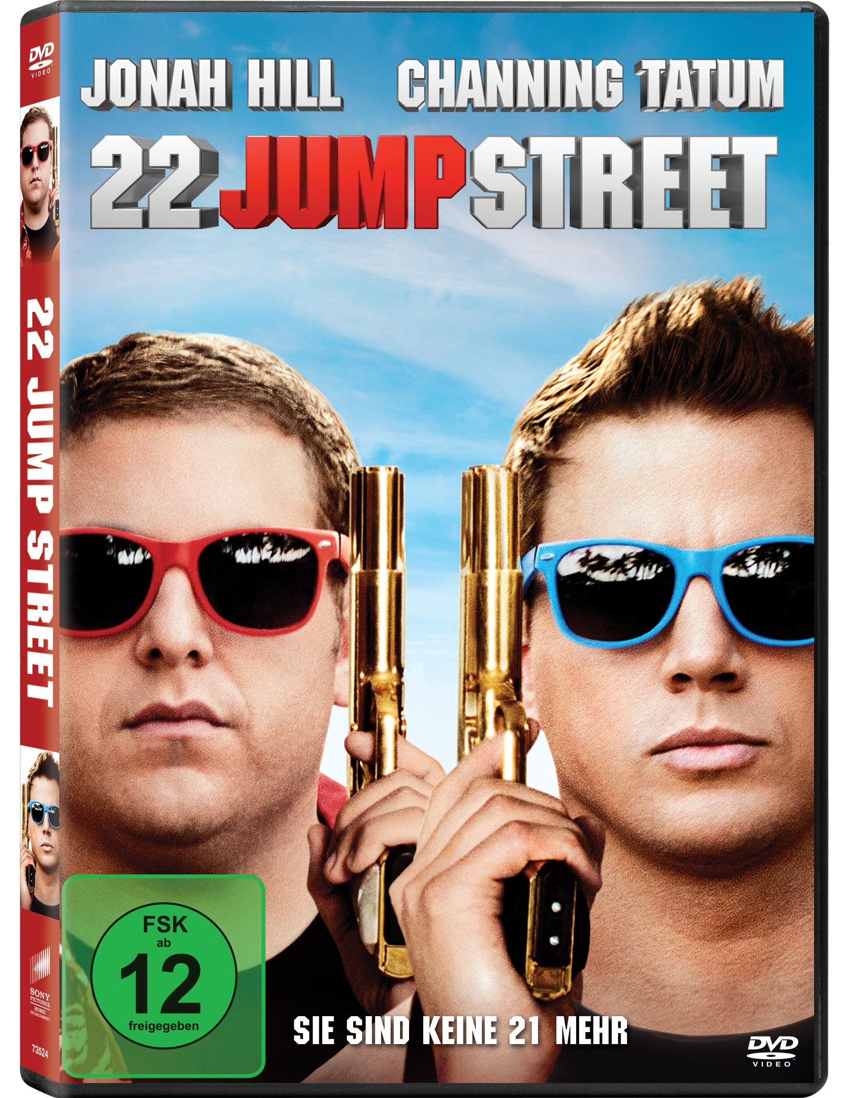 Product Image: 22 Jump Street