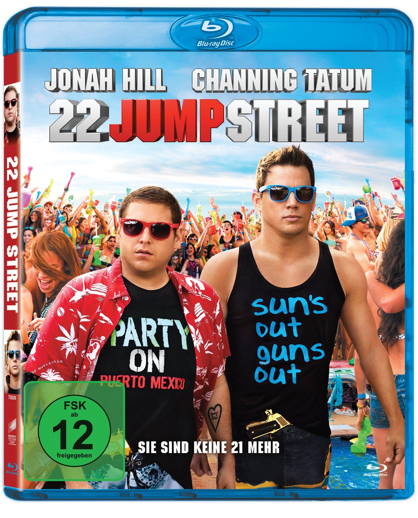 Product Image: 22 Jump Street