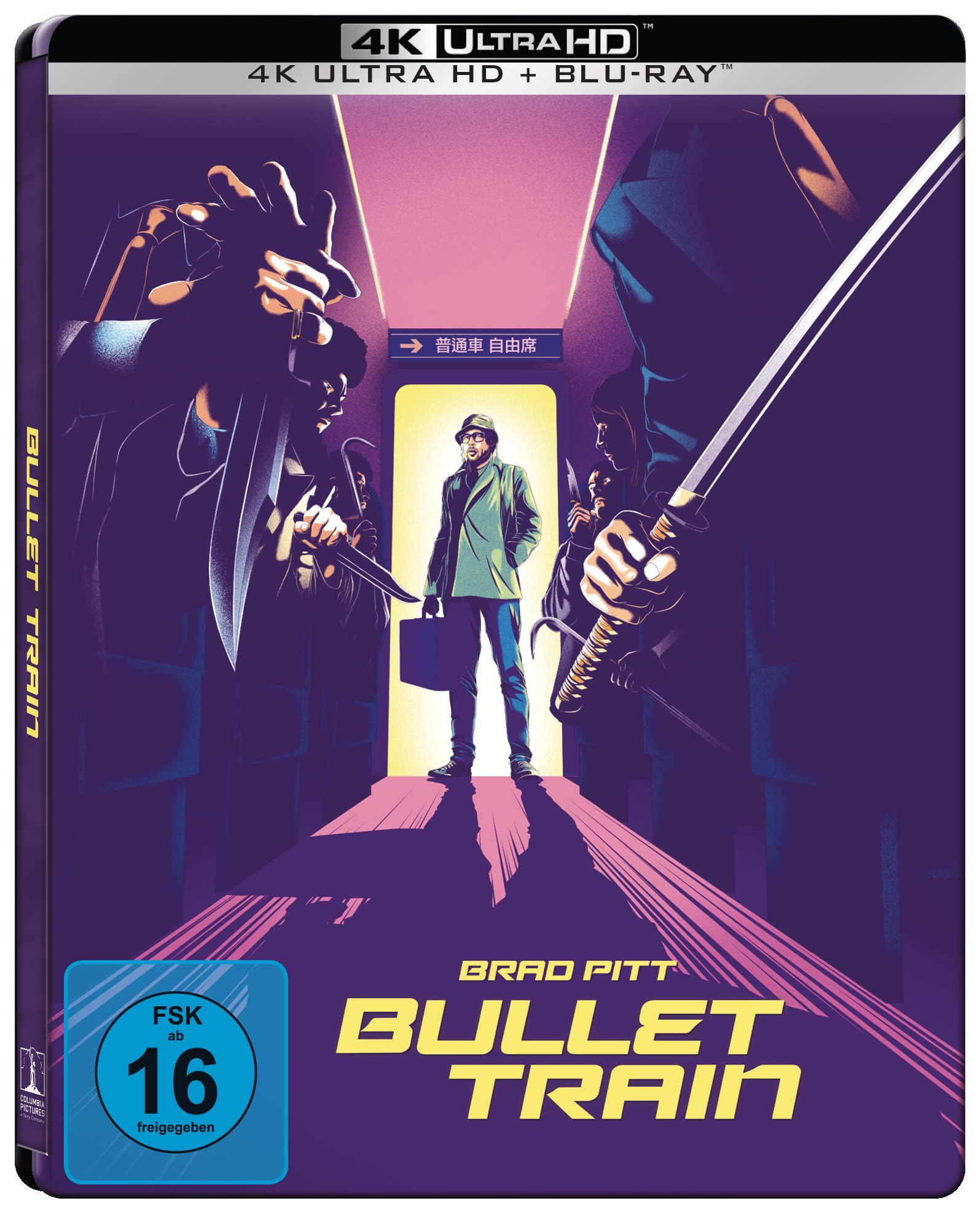 Bullet Train - SteelBook (4K Ultra HD) (+ Blu-ray) Films