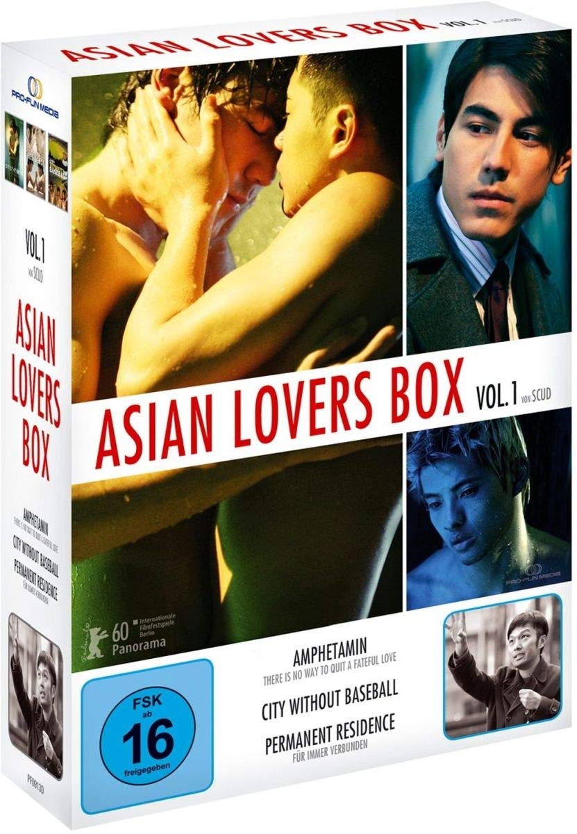 Product Image: ASIAN LOVERS BOX Vol. 1