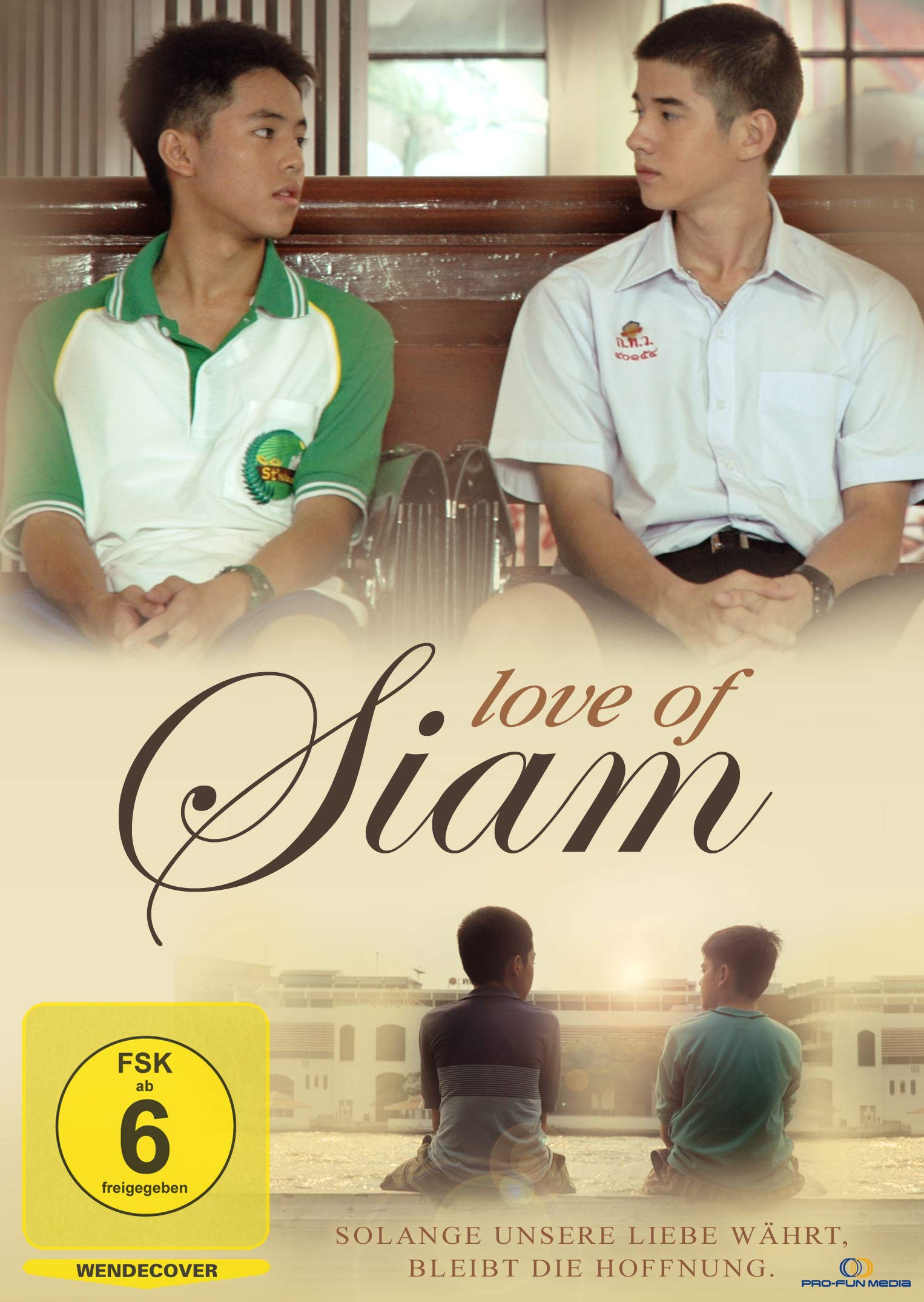 Love of Siam Films