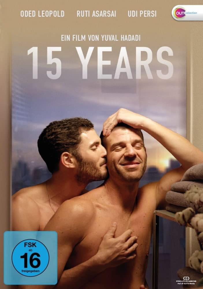 15 Years Films