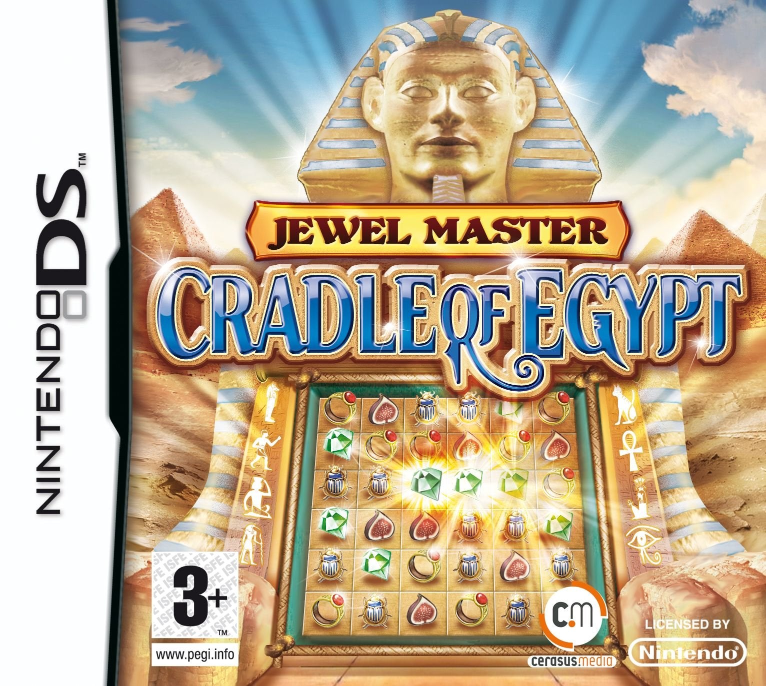 Jewel Master: Cradle of Athena Nintendo DS