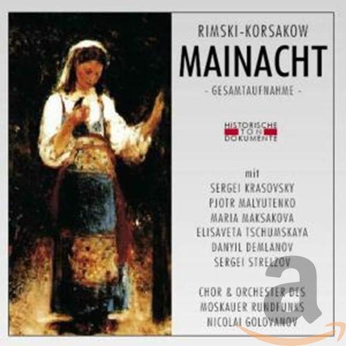 Product Image: Mainacht (GA)