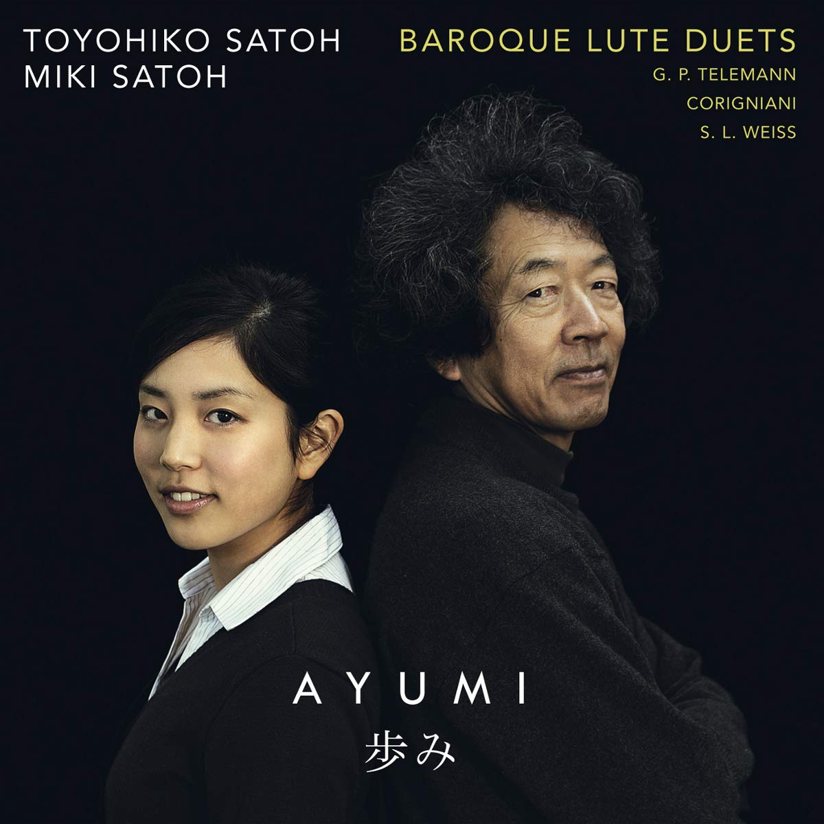 Ayumi-Baroque Lute Duets Classical