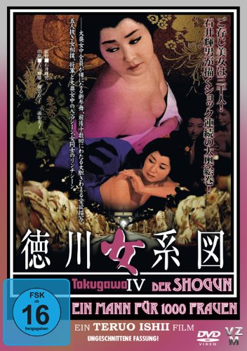 Der Shogun - Ein Mann für 1000 Frauen - Ungeschnittene Fassung Movies