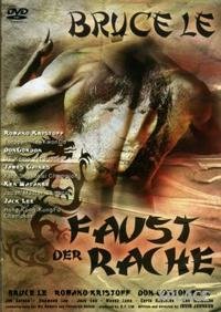 Bruce Le - Faust der Rache DVD Books