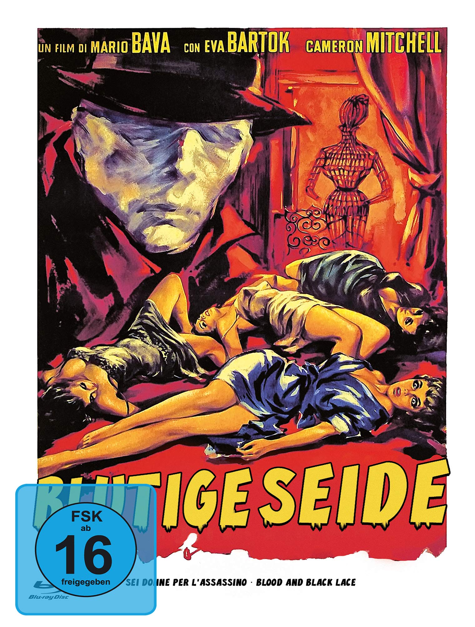 Blutige Seide Films