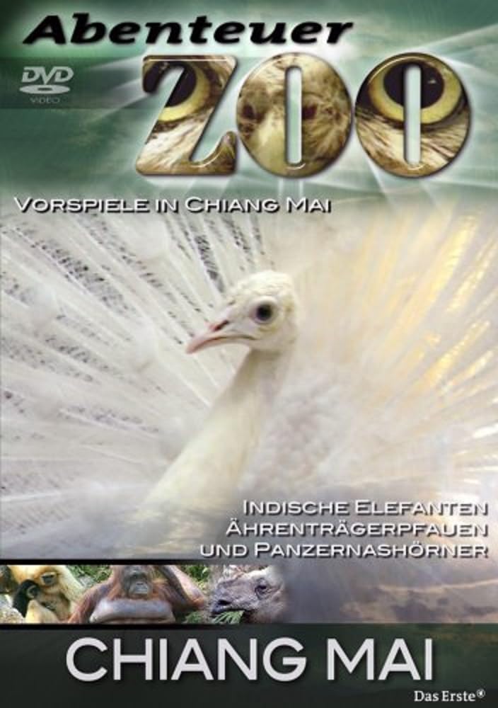 Product Image: Abenteuer Zoo