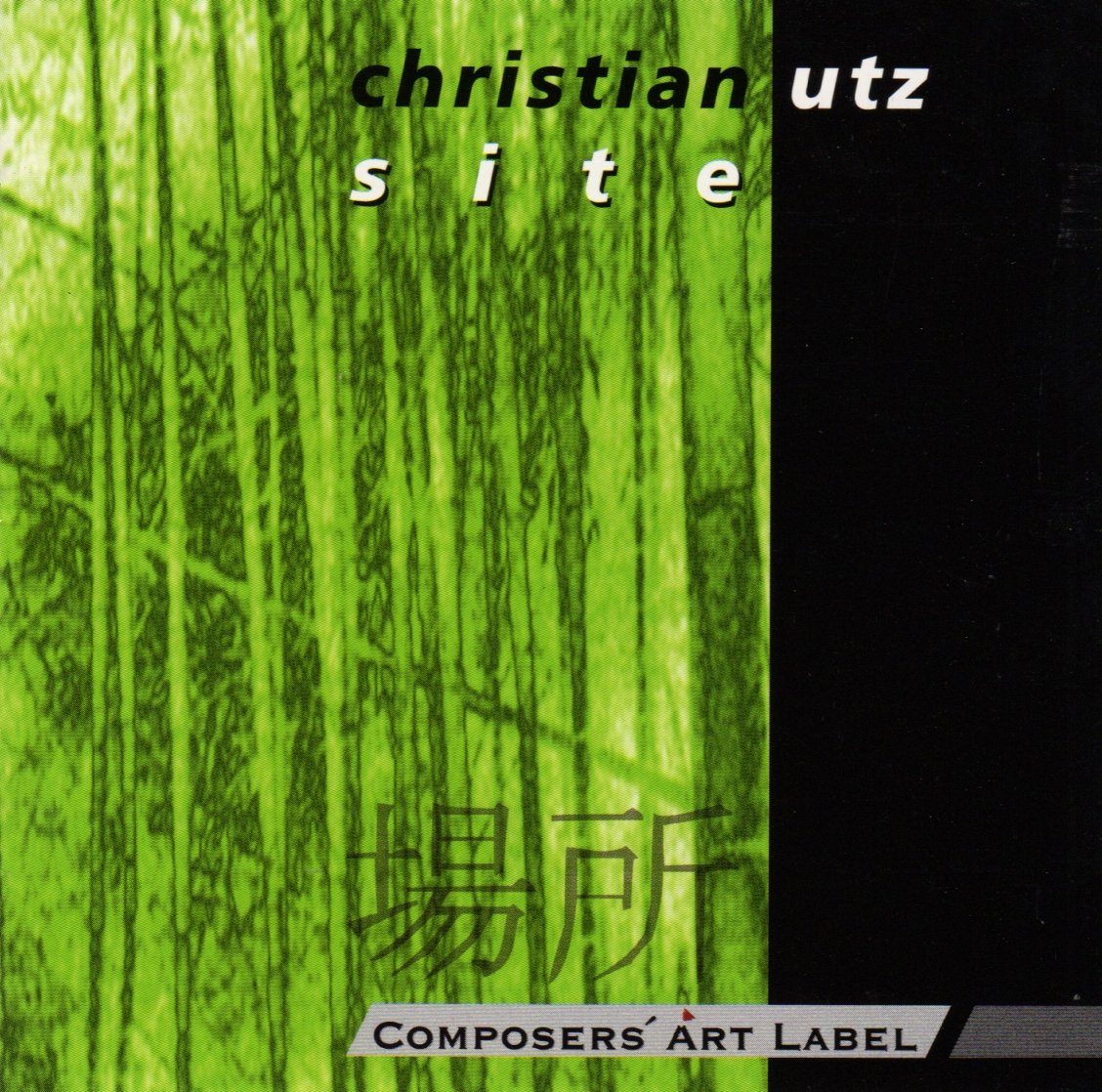 Site Classical