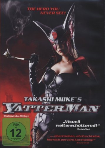Yatterman Films
