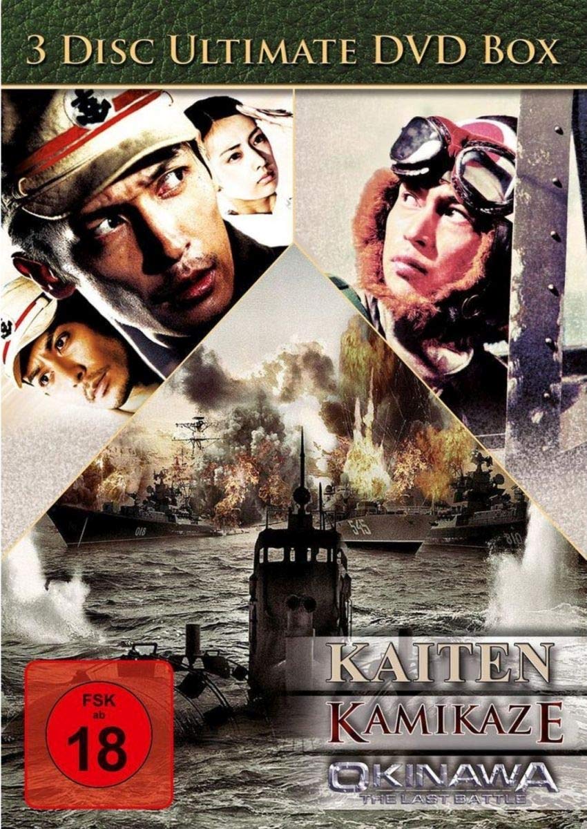 Product Image: 3er Kriegsbox - Uncut Edition