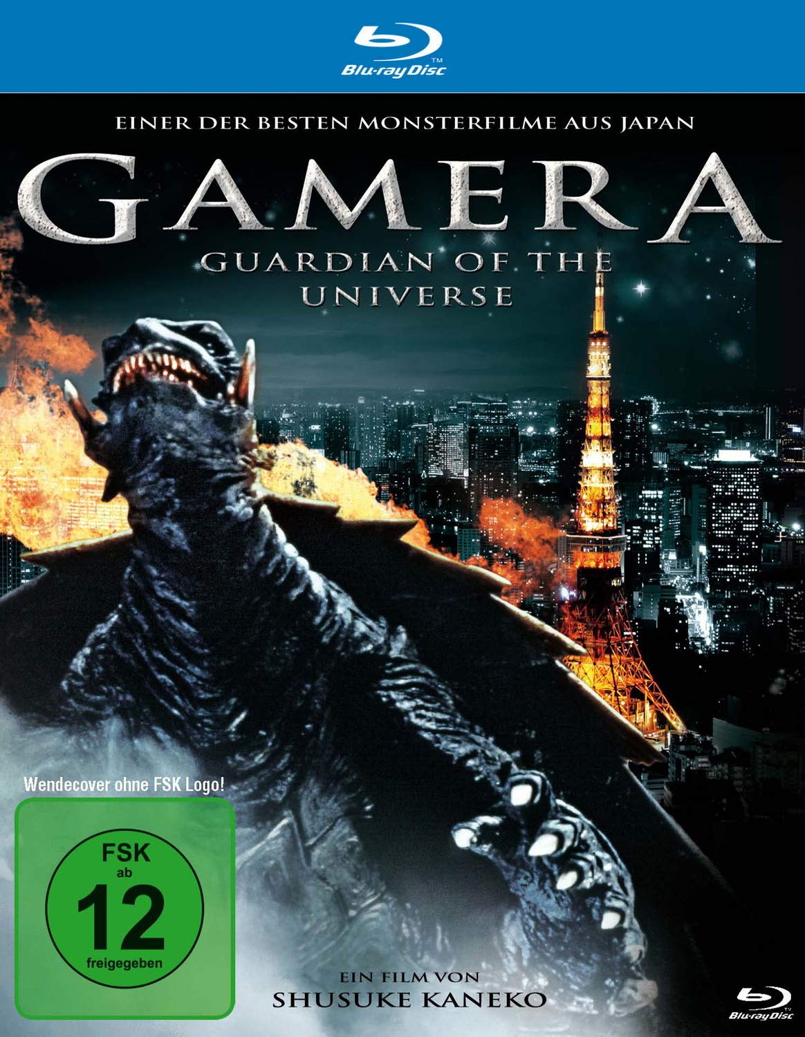 Gamera - Guardian of the Universe Films