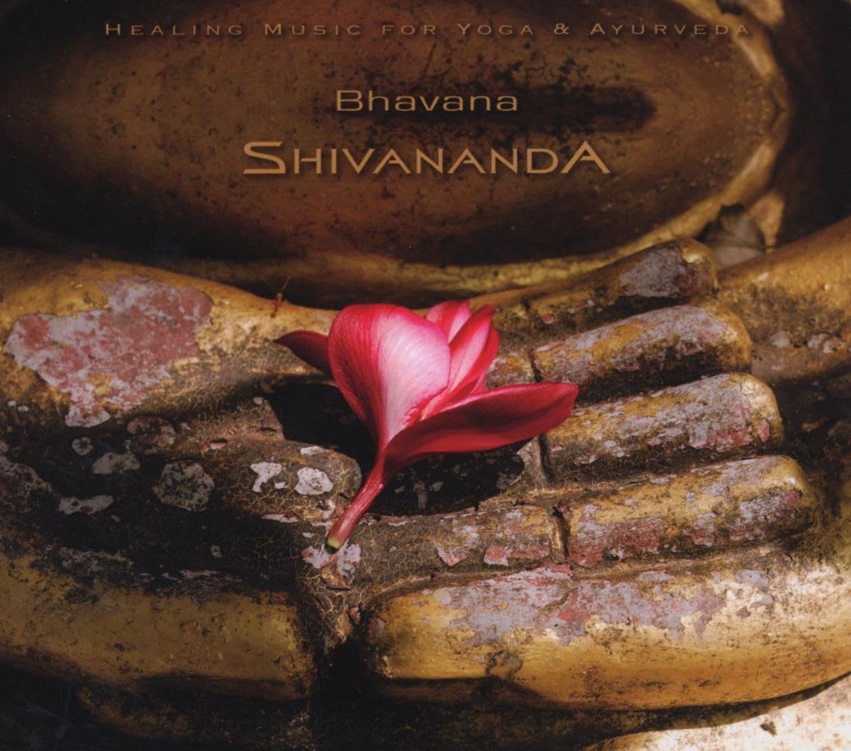 Shivananda Pop