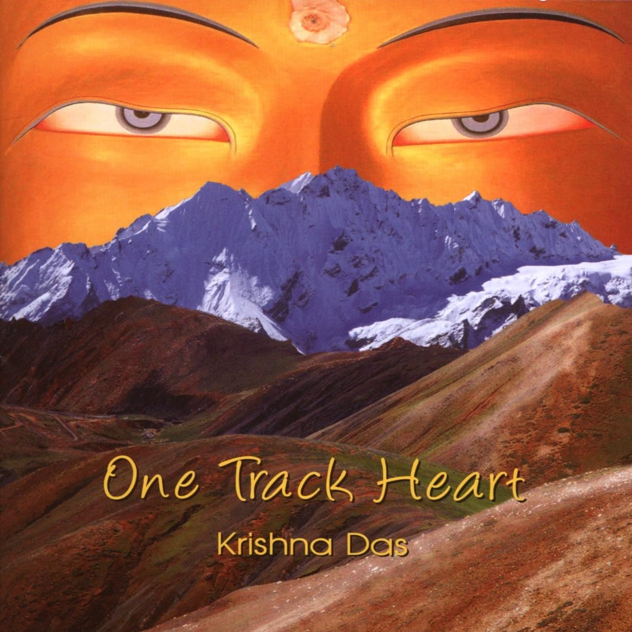 One Track Heart Music