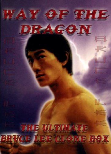 Product Image: Way of the Dragon - Ultimate Box
