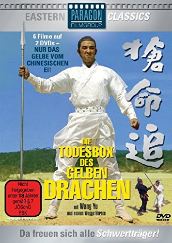 Product Image: Die Todesbox des Gelben Drachen