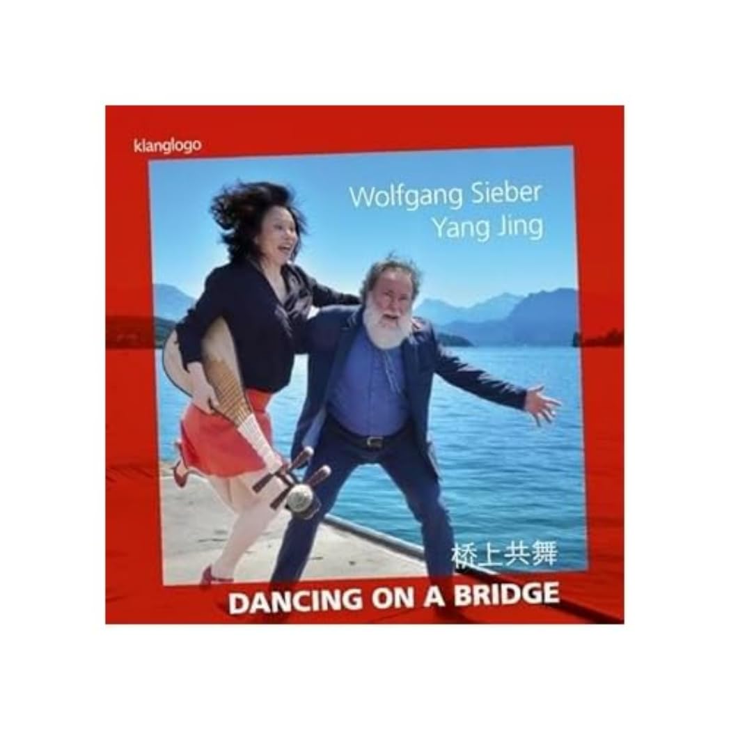 Dancing on a Bridge Classical