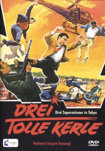 Product Image: Drei tolle Kerle