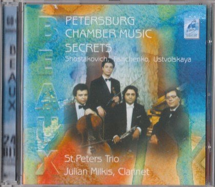 Petersburg - Chamber Music Secrets Classical