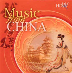 Product Image: Music from China