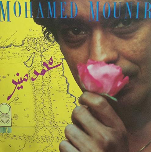 13 Songs of Love and Power Music